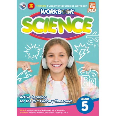 WORKBOOK SCIENCE GRADE 5